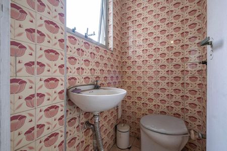 Apartamento para alugar com 100m², 2 quartos e 1 vagaÁrea de Serviço - Banheiro