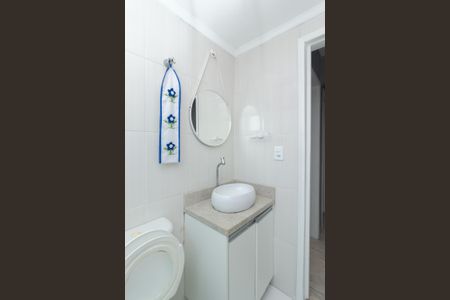 Apartamento à venda com 60m², 2 quartos e 1 vagaBanheiro