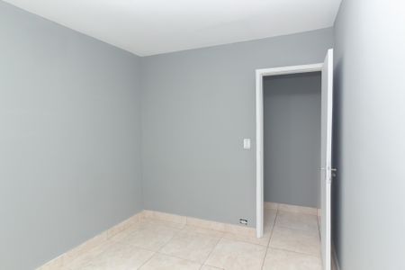 Apartamento à venda com 60m², 2 quartos e 1 vagaQuarto 1