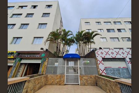 Apartamento à venda com 60m², 2 quartos e 1 vagaFachada