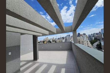 Foto 06 de kitnet/studio à venda com 1 quarto, 67m² em Mooca, São Paulo