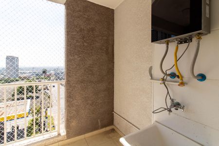 Apartamento à venda com 55m², 2 quartos e 1 vaga Apartamento à venda com 55m², 2 quartos e 1 vagaArea de Serviço