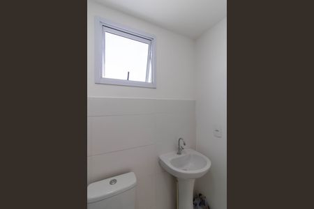 Apartamento à venda com 55m², 2 quartos e 1 vaga Apartamento à venda com 55m², 2 quartos e 1 vagaSuíte