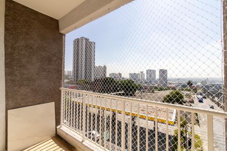 Apartamento à venda com 55m², 2 quartos e 1 vaga Apartamento à venda com 55m², 2 quartos e 1 vagaVaranda