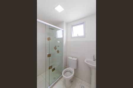 Apartamento à venda com 55m², 2 quartos e 1 vaga Apartamento à venda com 55m², 2 quartos e 1 vagaSuíte