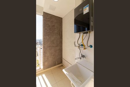 Apartamento à venda com 55m², 2 quartos e 1 vaga Apartamento à venda com 55m², 2 quartos e 1 vagaArea de Serviço
