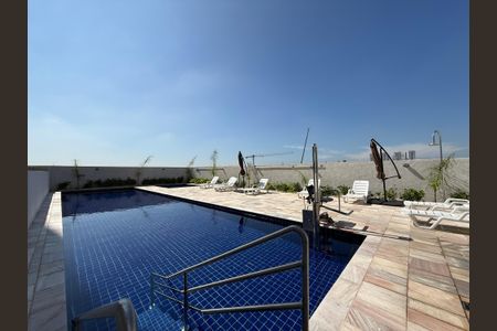 Apartamento à venda com 55m², 2 quartos e 1 vaga Apartamento à venda com 55m², 2 quartos e 1 vagaArea Comum - Piscina