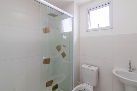 Apartamento à venda com 55m², 2 quartos e 1 vaga Apartamento à venda com 55m², 2 quartos e 1 vagaSuíte