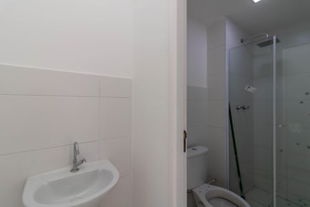 Apartamento à venda com 55m², 2 quartos e 1 vaga Apartamento à venda com 55m², 2 quartos e 1 vagaBanheiro