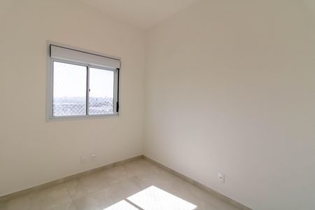 Apartamento à venda com 55m², 2 quartos e 1 vaga Apartamento à venda com 55m², 2 quartos e 1 vagaQuarto 2