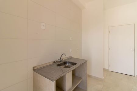 Apartamento à venda com 55m², 2 quartos e 1 vaga Apartamento à venda com 55m², 2 quartos e 1 vagaCozinha