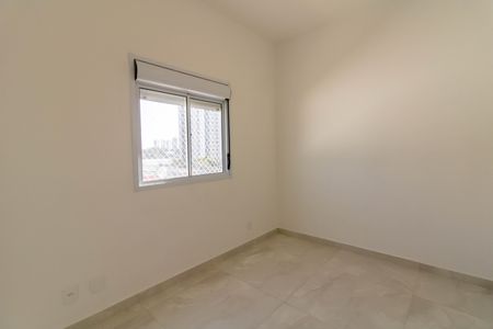 Apartamento à venda com 55m², 2 quartos e 1 vaga Apartamento à venda com 55m², 2 quartos e 1 vagaSuíte