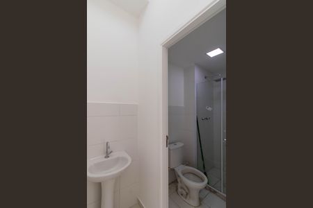 Apartamento à venda com 55m², 2 quartos e 1 vaga Apartamento à venda com 55m², 2 quartos e 1 vagaBanheiro