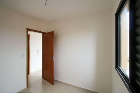 Apartamento à venda com 36m², 2 quartos e sem vaga Apartamento à venda com 36m², 2 quartos e sem vagaQuarto 2