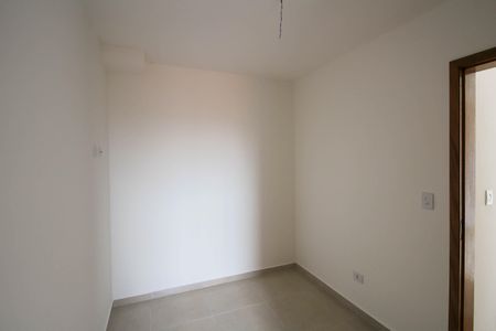 Apartamento à venda com 36m², 2 quartos e sem vaga Apartamento à venda com 36m², 2 quartos e sem vagaQuarto 1