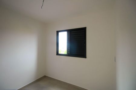 Apartamento à venda com 36m², 2 quartos e sem vaga Apartamento à venda com 36m², 2 quartos e sem vagaQuarto 2