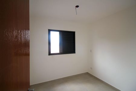 Apartamento à venda com 36m², 2 quartos e sem vaga Apartamento à venda com 36m², 2 quartos e sem vagaQuarto 2