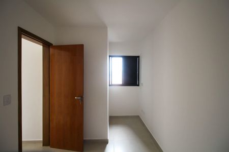 Apartamento à venda com 36m², 2 quartos e sem vaga Apartamento à venda com 36m², 2 quartos e sem vagaQuarto 1