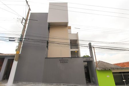 Apartamento à venda com 36m², 2 quartos e sem vaga Apartamento à venda com 36m², 2 quartos e sem vagaFachada