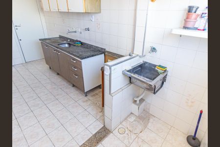 Apartamento para alugar com 52m², 2 quartos e sem vaga Apartamento para alugar com 52m², 2 quartos e sem vagaÁrea de Serviço