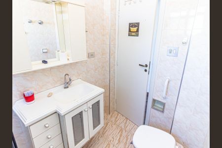 Apartamento para alugar com 52m², 2 quartos e sem vaga Apartamento para alugar com 52m², 2 quartos e sem vagaBanheiro