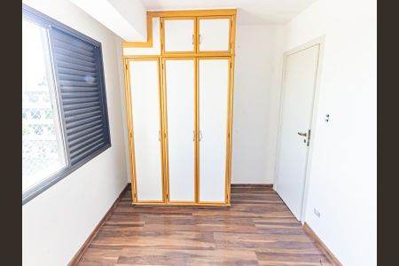 Quarto 1 de apartamento à venda com 2 quartos, 50m² em Mooca, São Paulo