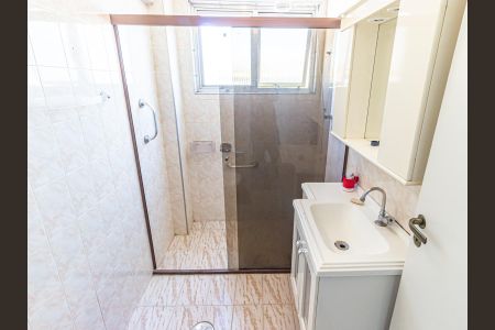 Apartamento para alugar com 52m², 2 quartos e sem vaga Apartamento para alugar com 52m², 2 quartos e sem vagaBanheiro