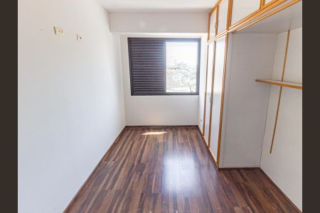 Apartamento para alugar com 52m², 2 quartos e sem vaga Apartamento para alugar com 52m², 2 quartos e sem vagaQuarto 2