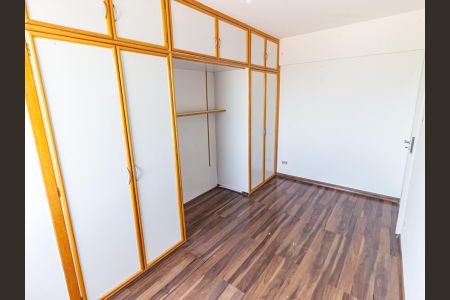 Apartamento para alugar com 52m², 2 quartos e sem vaga Apartamento para alugar com 52m², 2 quartos e sem vagaQuarto 2