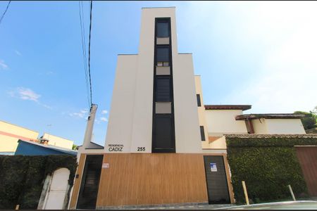 Apartamento à venda com 31m², 2 quartos e sem vagaFachada