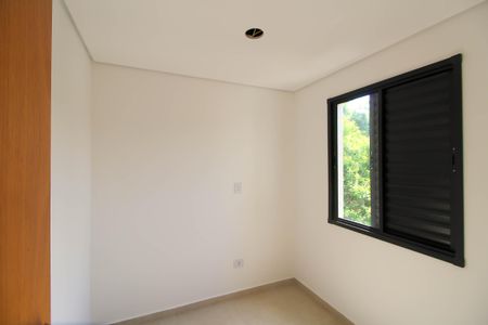 Apartamento à venda com 31m², 2 quartos e sem vagaQuarto 1