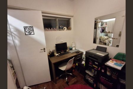 Apartamento à venda com 88m², 3 quartos e 1 vaga