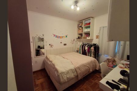 Apartamento à venda com 88m², 3 quartos e 1 vaga