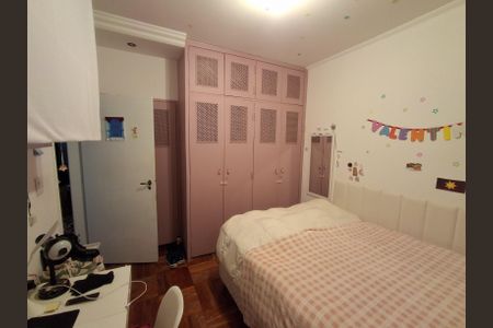 Apartamento à venda com 88m², 3 quartos e 1 vaga