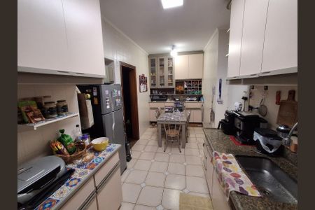 Apartamento à venda com 88m², 3 quartos e 1 vaga