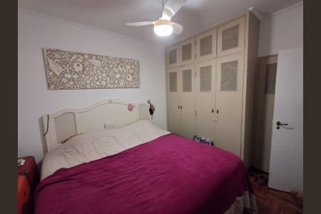 Apartamento à venda com 88m², 3 quartos e 1 vaga