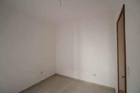Apartamento à venda com 35m², 2 quartos e sem vaga Apartamento à venda com 35m², 2 quartos e sem vagaQuarto 2