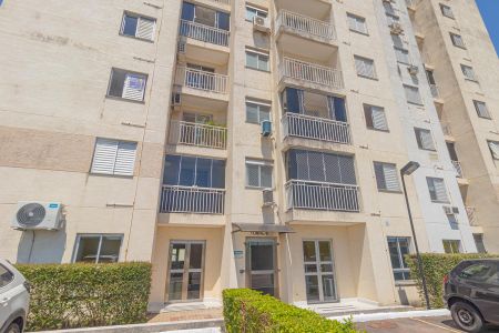 Apartamento para alugar com 57m², 2 quartos e 1 vaga Apartamento para alugar com 57m², 2 quartos e 1 vagaFachada/placa