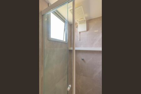 Apartamento para alugar com 57m², 2 quartos e 1 vaga Apartamento para alugar com 57m², 2 quartos e 1 vagaBanheiro