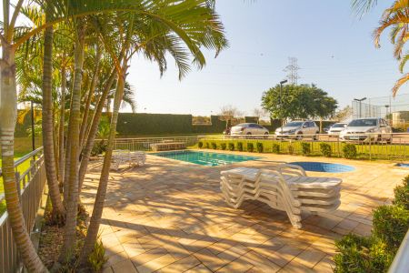 Apartamento para alugar com 57m², 2 quartos e 1 vaga Apartamento para alugar com 57m², 2 quartos e 1 vagaÁrea comum - Piscina