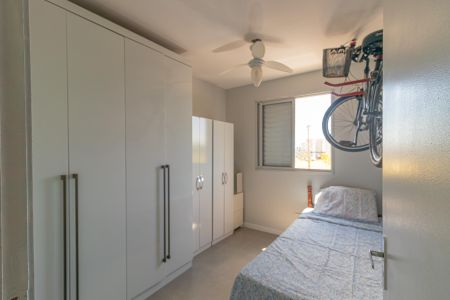 Apartamento para alugar com 57m², 2 quartos e 1 vaga Apartamento para alugar com 57m², 2 quartos e 1 vagaQuarto 2