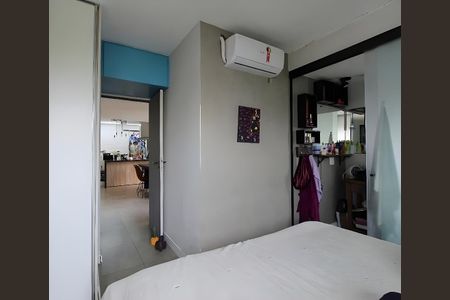 Apartamento para alugar com 1 quarto, 41m² em Vila Mariana, São Paulo