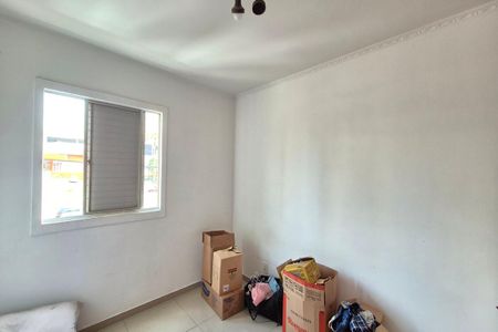 Quarto 1  de apartamento para alugar com 3 quartos, 70m² em Vila São Bento, Campinas