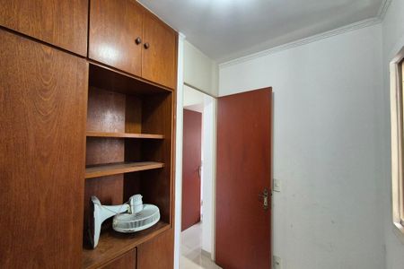 Apartamento à venda com 70m², 3 quartos e 1 vagaQuarto 3 