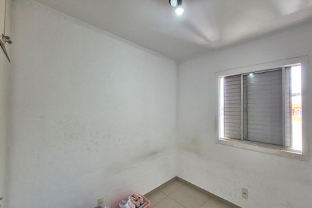 Apartamento à venda com 70m², 3 quartos e 1 vagaQuarto 1 