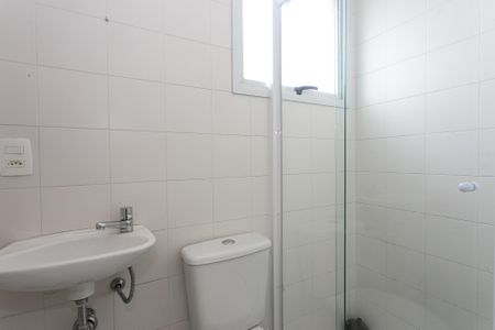 Apartamento para alugar com 235m², 4 quartos e 5 vagasBanheiro de Serviço