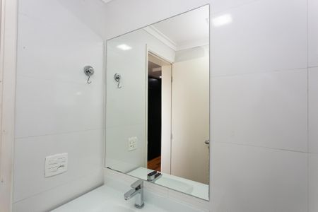 Apartamento para alugar com 235m², 4 quartos e 5 vagasBanheiro da Suíte 2