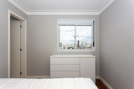 Apartamento para alugar com 235m², 4 quartos e 5 vagasSuíte 1