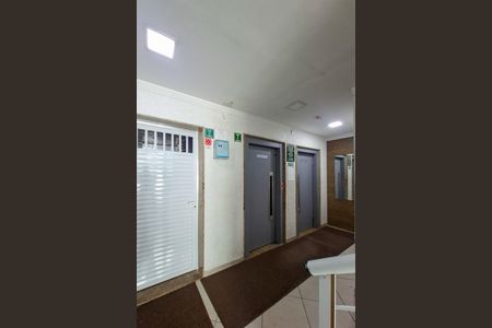 Apartamento para alugar com 68m², 2 quartos e 2 vagas Apartamento para alugar com 68m², 2 quartos e 2 vagasHall