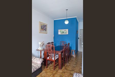 Apartamento para alugar com 68m², 2 quartos e 2 vagas Apartamento para alugar com 68m², 2 quartos e 2 vagasSala